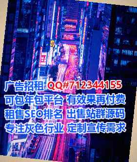 黑河代生保温工程经营部
